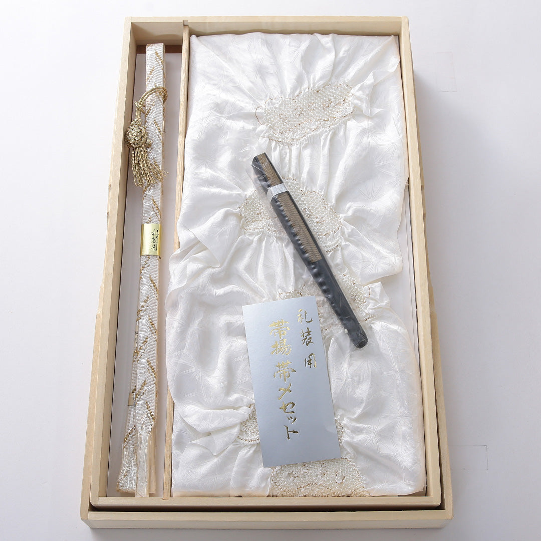 未使用品 帯締め・帯揚げ・末広 3点セット 留袖用 正絹 平組紐 唐組 亀房 絞り 白系 1254-01053