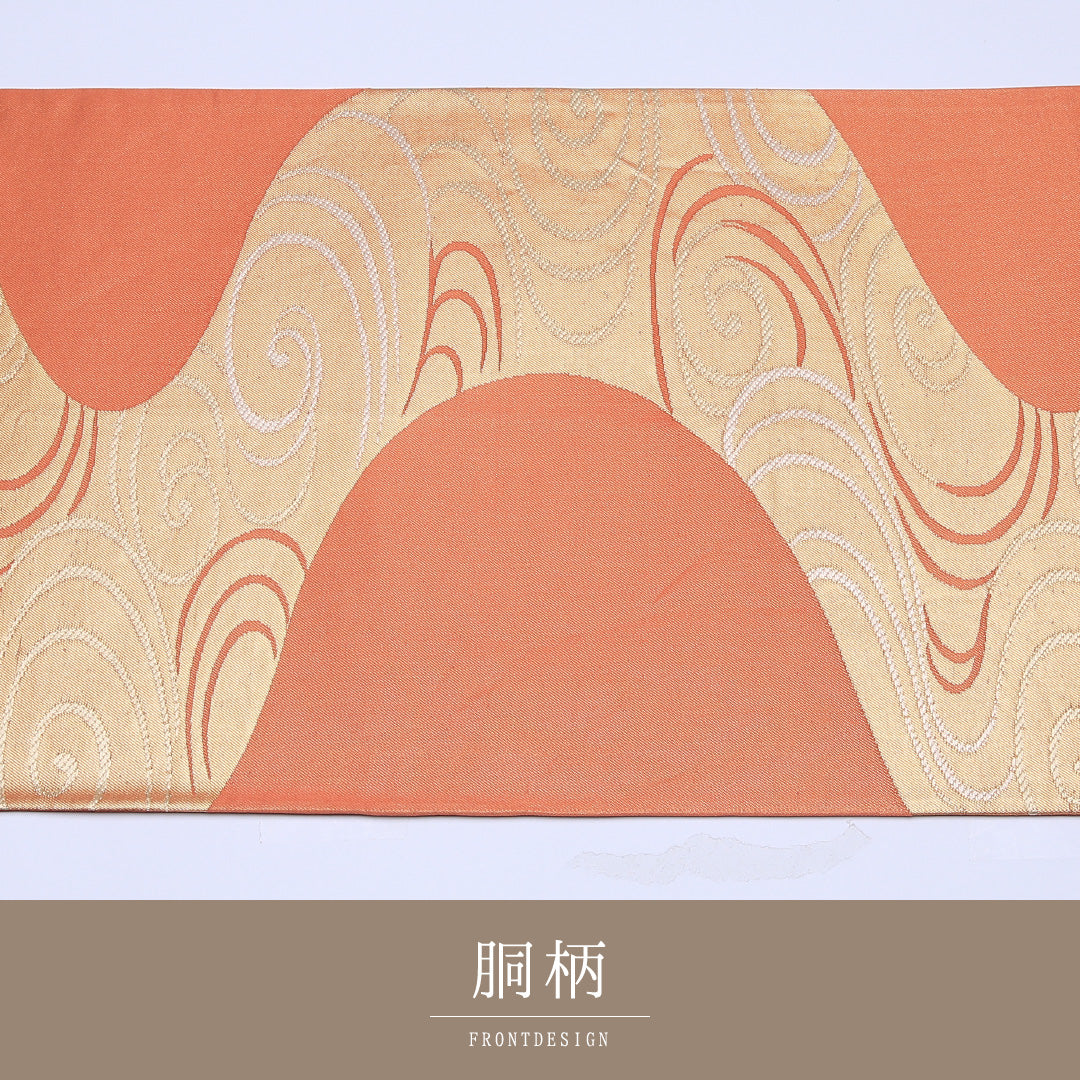 袋帯 1243-00069 状態参考画像1