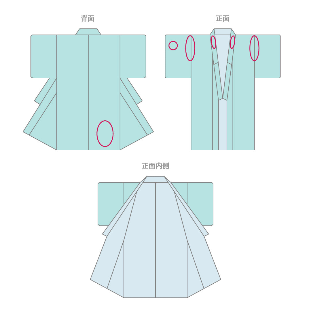 色無地 袷 身丈160cm 裄65cm 正絹 地紋あり 観世水 ピンク系 Bランク 1214-00398