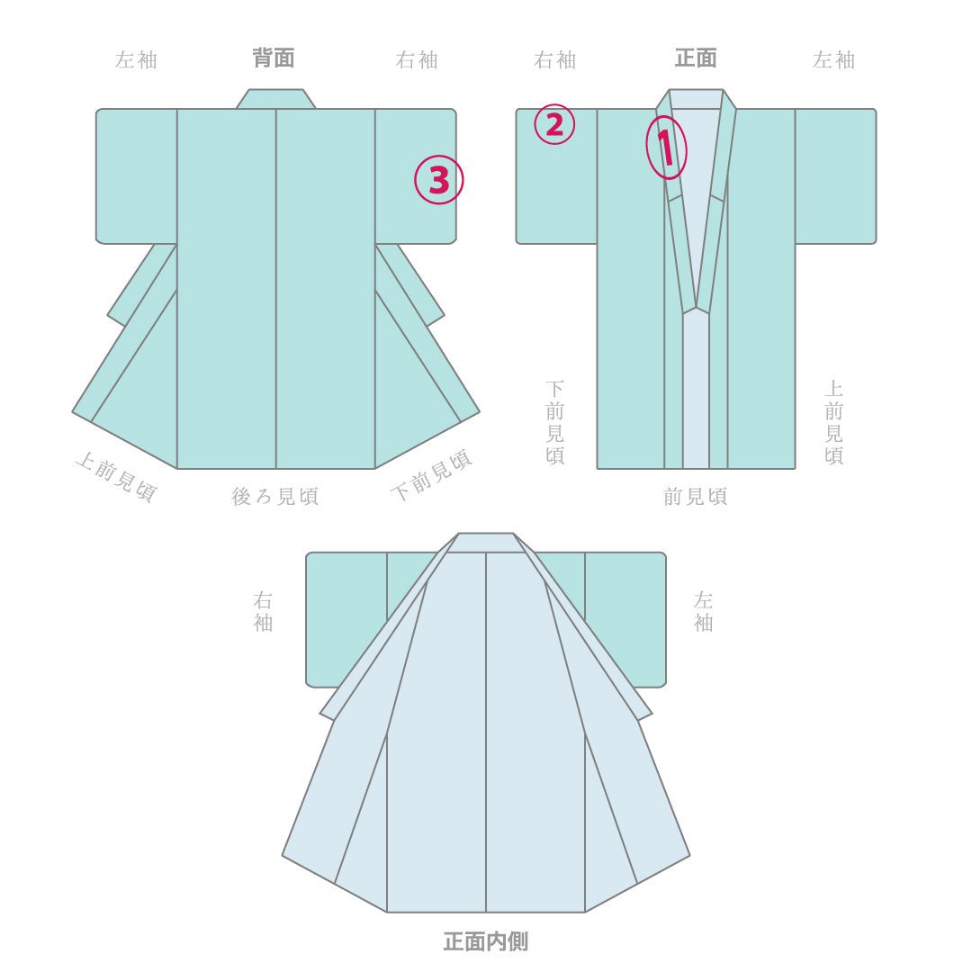 訪問着 身丈160cm 裄丈64.5cm Bランク L 正絹 単衣 広衿 吉祥文様 色紙 菊 紅葉 セミフォーマル ピンク系 1212-12229