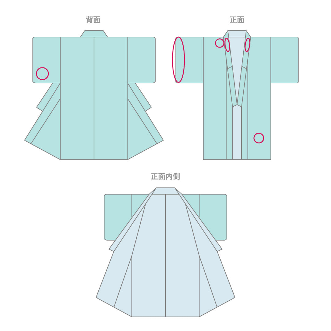 訪問着 袷 身丈155～159cm 裄64cm 正絹 蘇州刺繡 檜扇 ピンク系 ふくれ織 Bランク 1212-00567