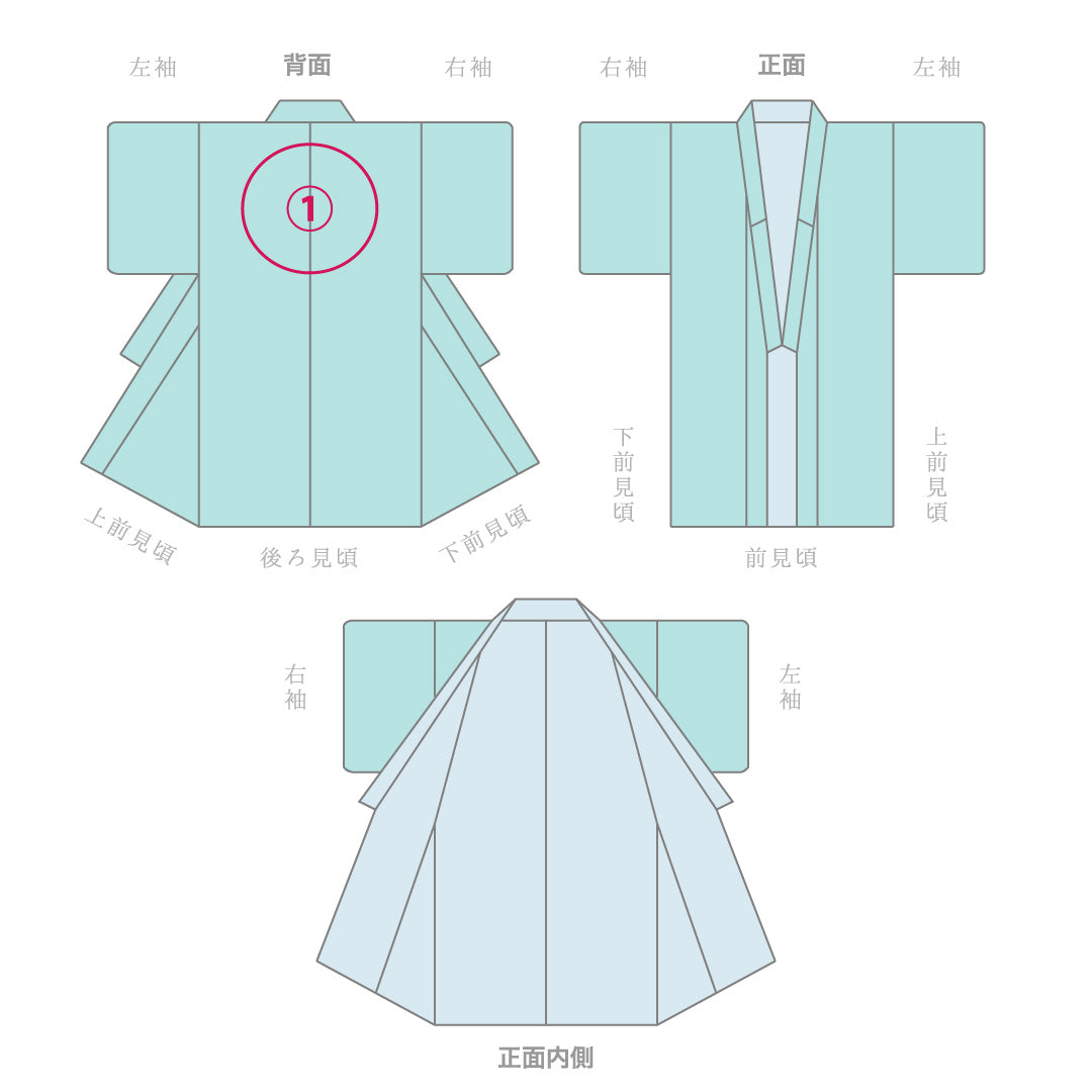 色無地 身丈152cm 裄丈62cm S 正絹 Aランク 単衣 一つ紋 広衿 1214-11222