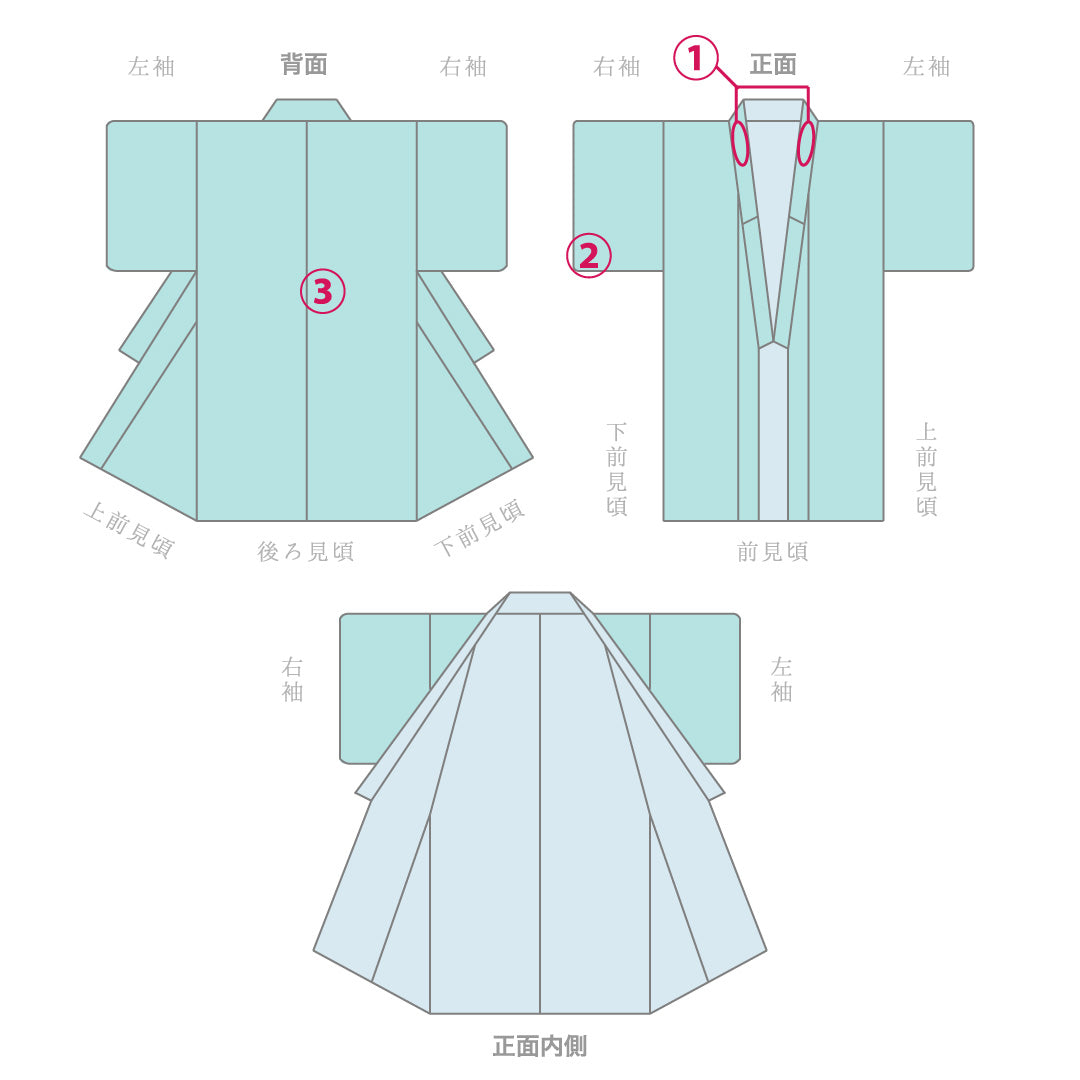 色無地 夏着物 身丈156cm 裄丈62cm M 正絹 Bランク 絽 一つ紋 武田菱 広衿 夏物 1214-11192