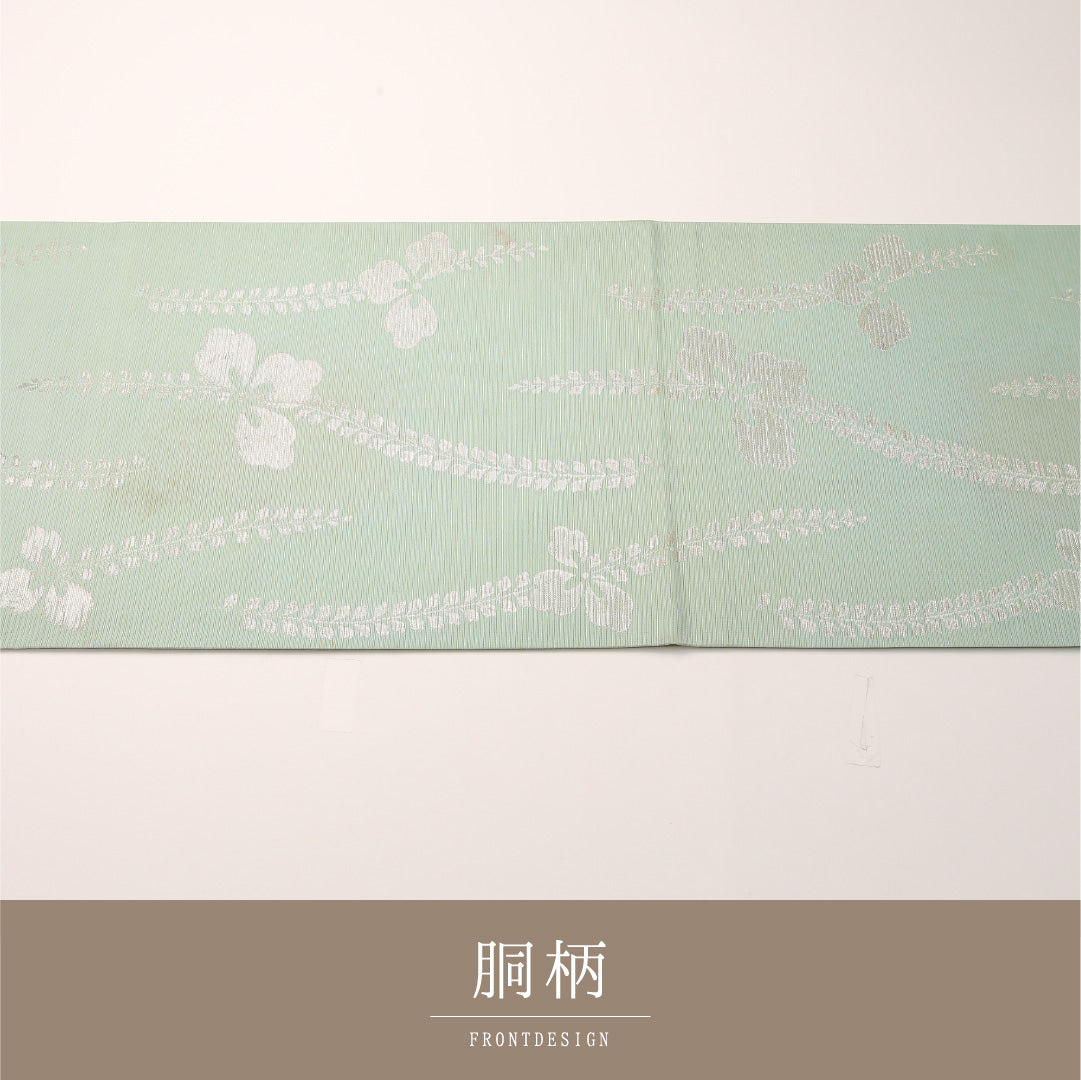 名古屋帯 1245-04555 手先