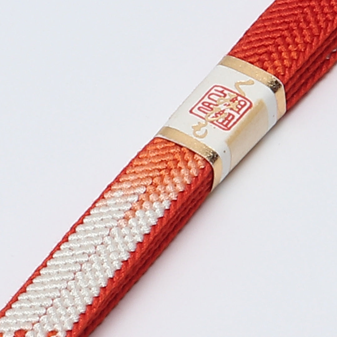 未使用品 帯締め・帯揚げセット 礼装用 正絹 平組紐 笹浪組 絞り 朱系 1254-01020