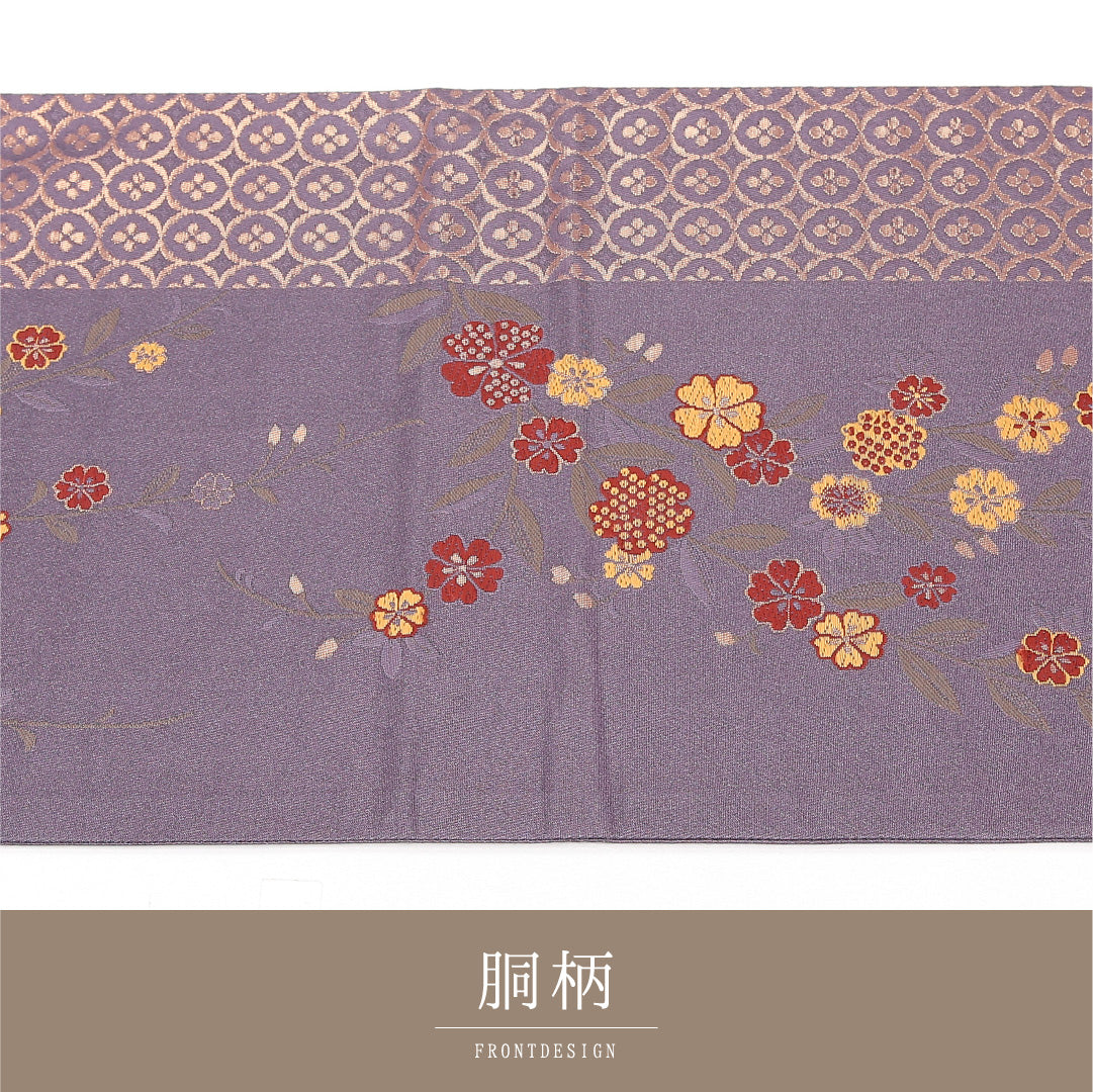 京袋帯