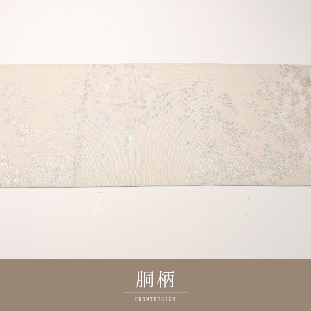 夏物 袋帯 帯丈428cm 正絹 六通 インフォーマル 菊 クリーム系 1243-02440