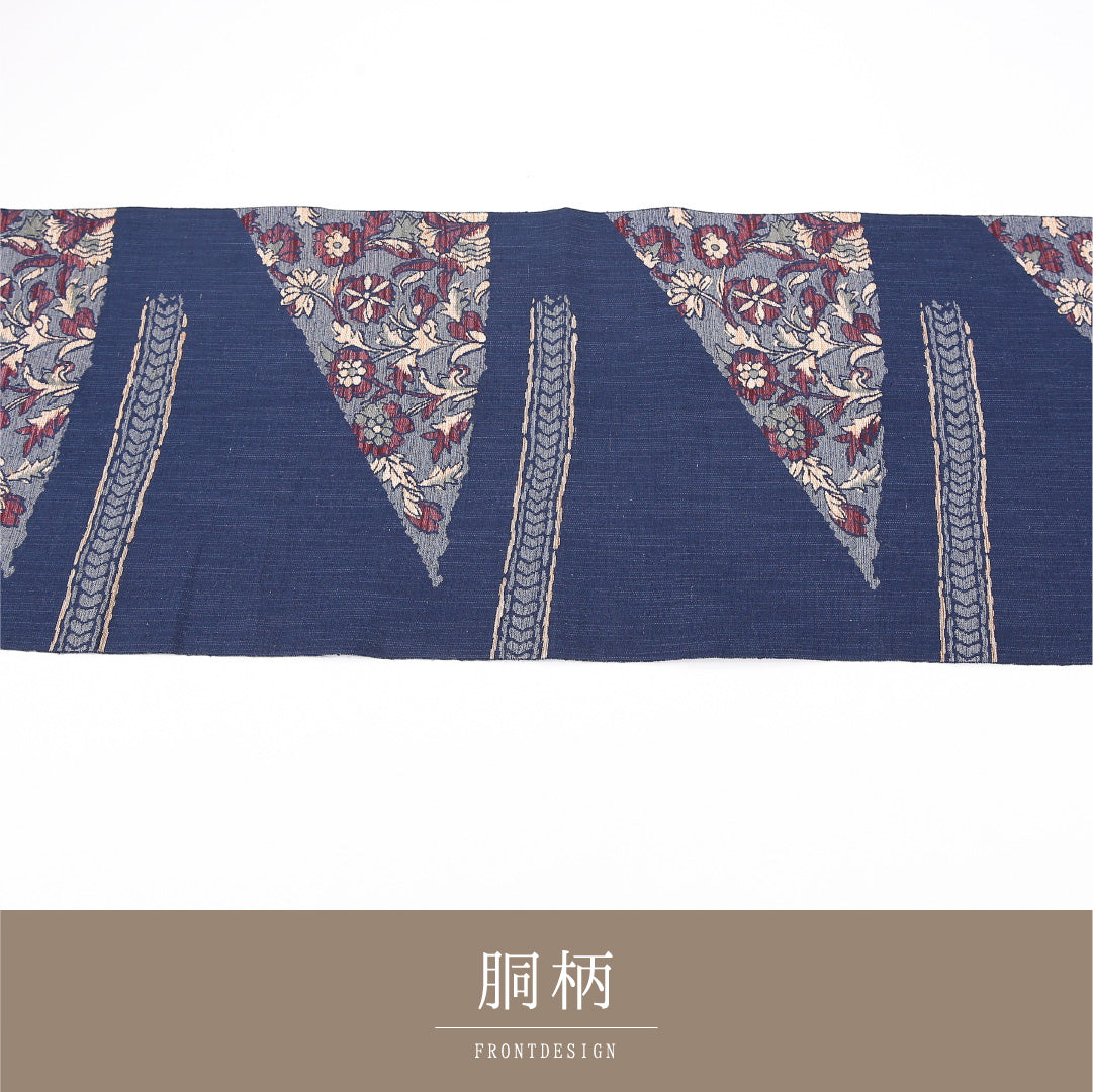 菊 八寸名古屋帯 Sランク 帯丈347cm 正絹 六通 松葉仕立て 織り カジュアル 紬 紺系 M4 1245-04759