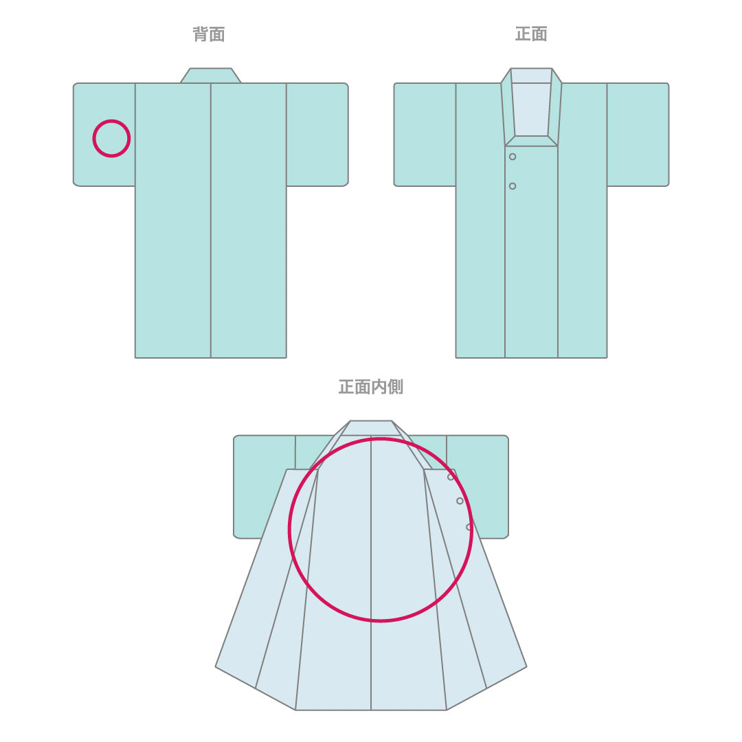 道行コート 袷 身丈86cm 裄63cm 正絹 Aランク 黒系 1217-00649