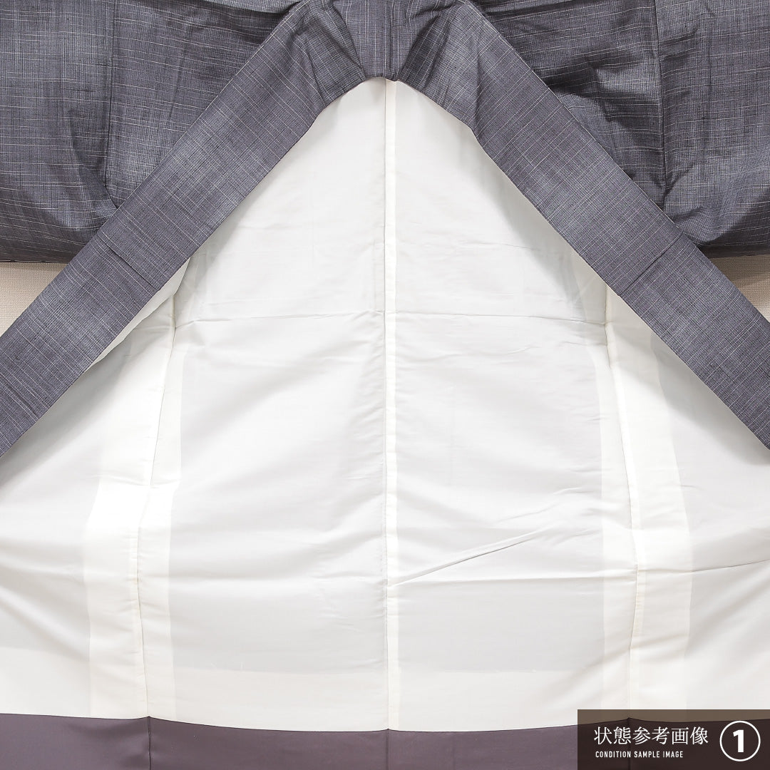紬 1223-17008 証紙