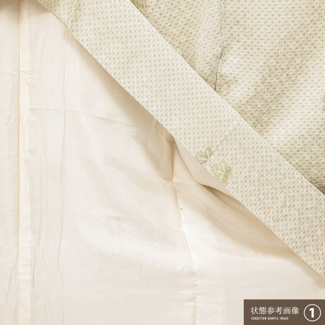 小紋 1221-16985 証紙