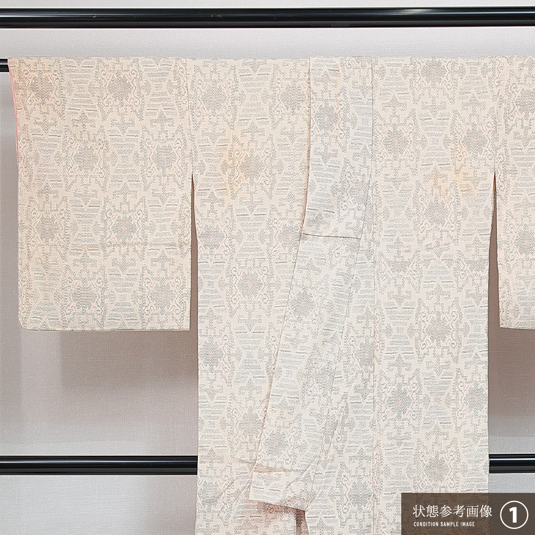 紬 袷 身丈156cm 裄丈66cm 正絹 Bランク カジュアル 広衿 Mサイズ アラベスク文様 クリーム系 HP 1223-14793