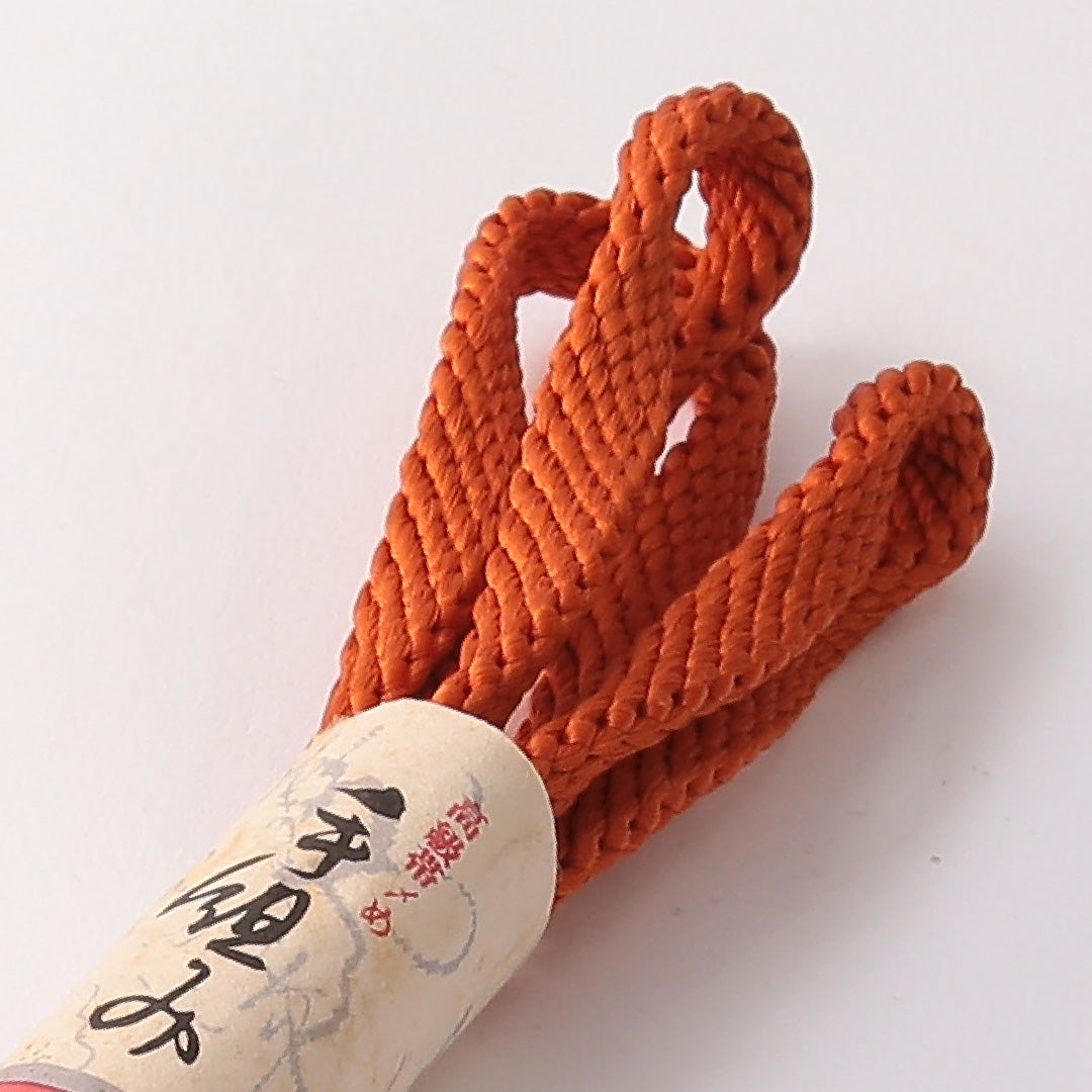 未使用品 帯締め 平組紐 正絹 朱系 1251-01645