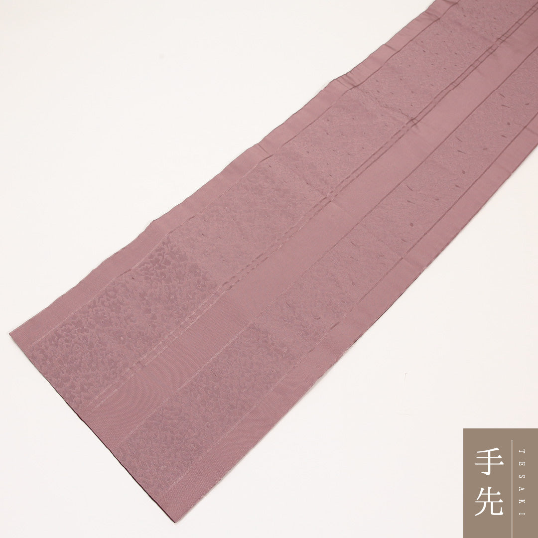 京袋帯 1244-04470 垂先