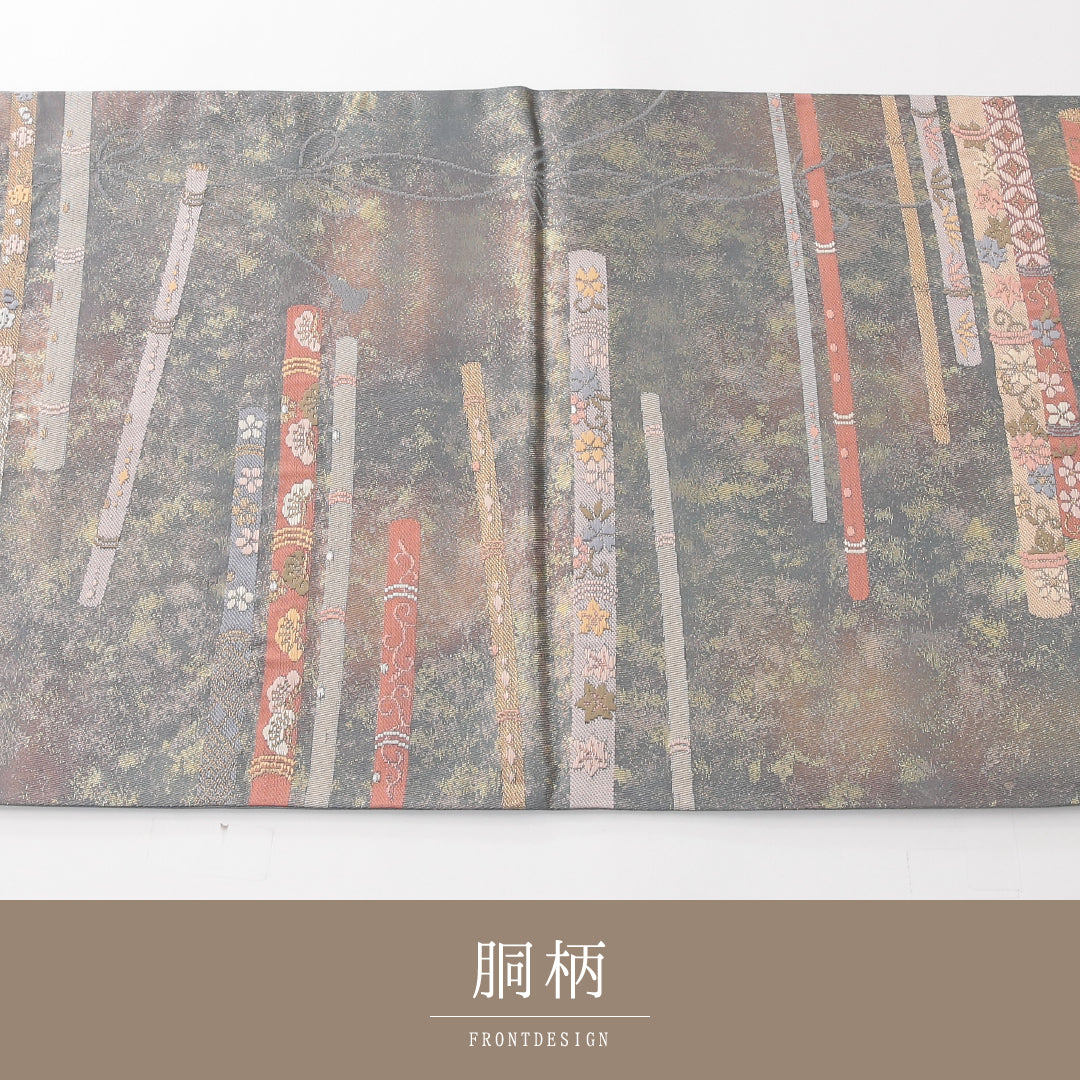 袋帯 1243-02369 状態参考画像1