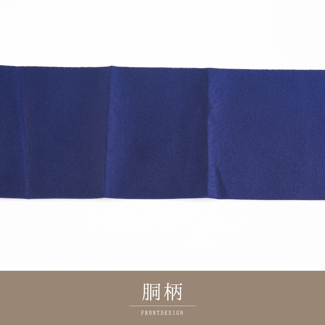 名古屋帯
