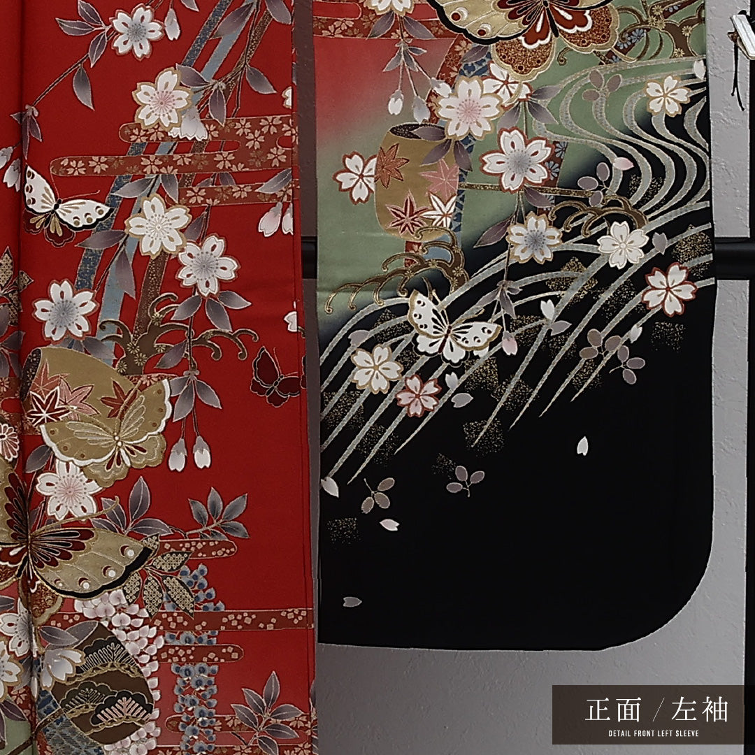 振袖