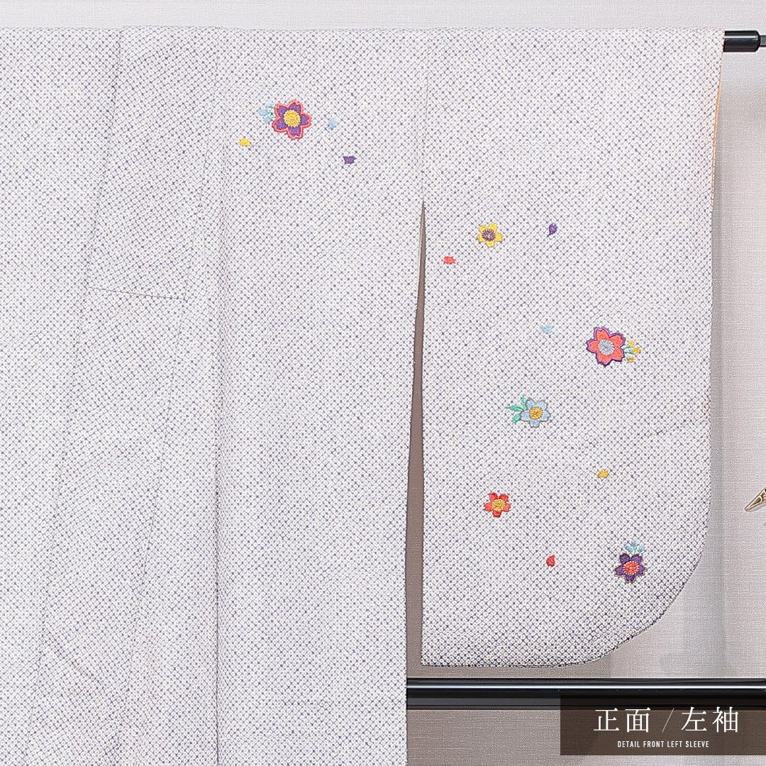小振袖 袷 身丈167cm 裄丈67cm 正絹 Cランク セミフォーマル 広衿 XLサイズ 刺繍 桜 鹿の子柄 紫系 LP 1216-07033
