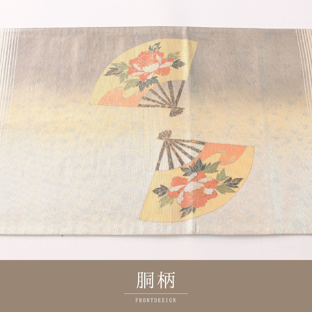 袋帯 帯丈448cm 正絹 ポイント柄 フォーマル 几帳 芙蓉 クリーム系 1243-02407