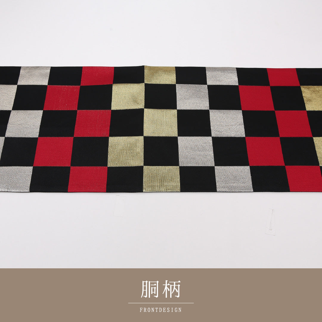 市松 袋帯 帯丈440cm 正絹 六通 セミフォーマル 黒系 赤系 1243-02577
