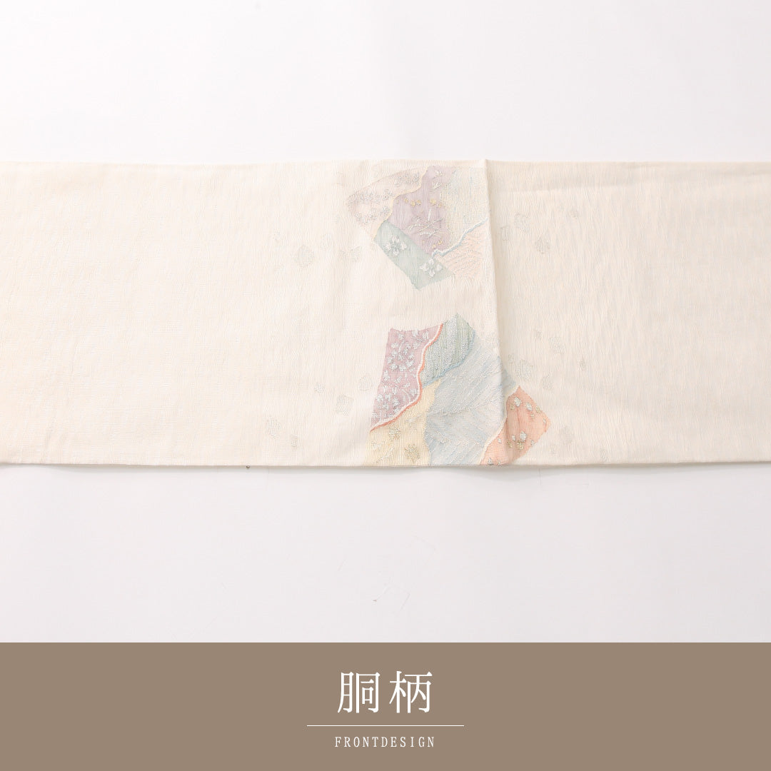 袋帯 1243-02400 背面