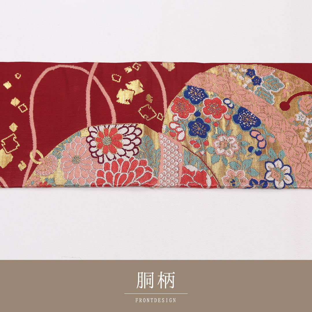 名古屋帯