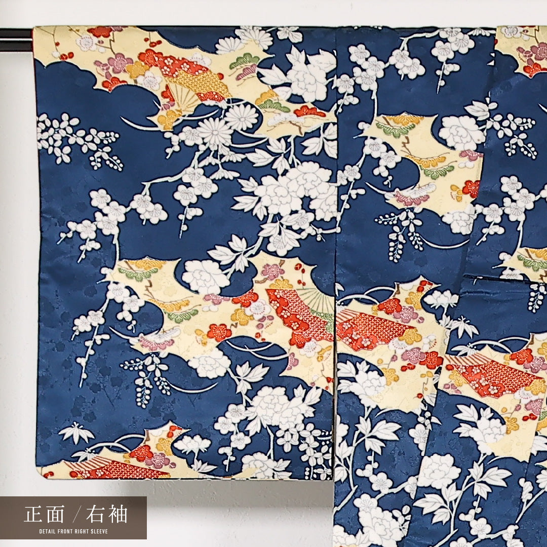 洗える着物 小紋 袷 身丈151cm 裄丈62cm ポリエステル Sランク インフォーマル 広衿 XLサイズ 花扇 青系 RP 1221-17428