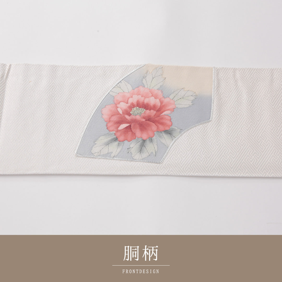 名古屋帯 1245-04288 胴柄