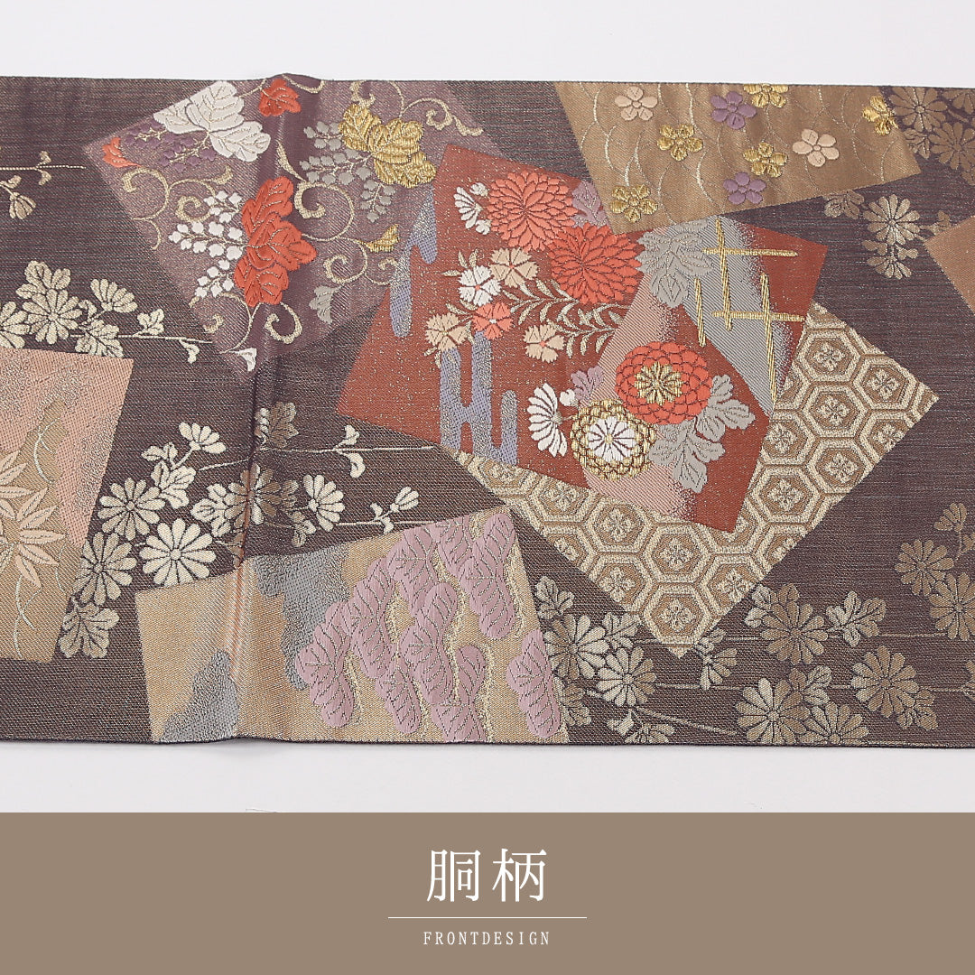 色紙 袋帯 帯丈424cm 正絹 六通 セミフォーマル 菊 グレー系 紫系 1243-02575
