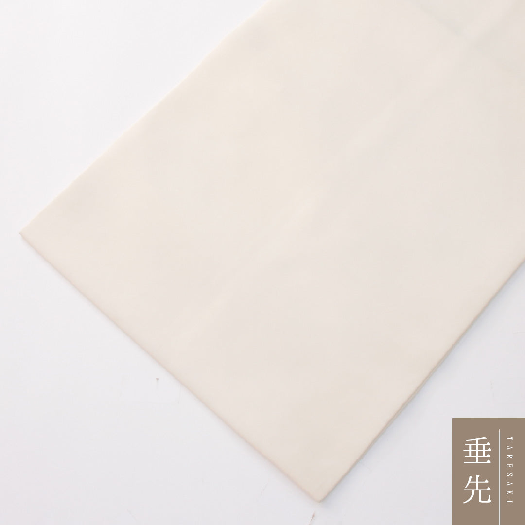 名古屋帯 1245-04194 垂先アップ
