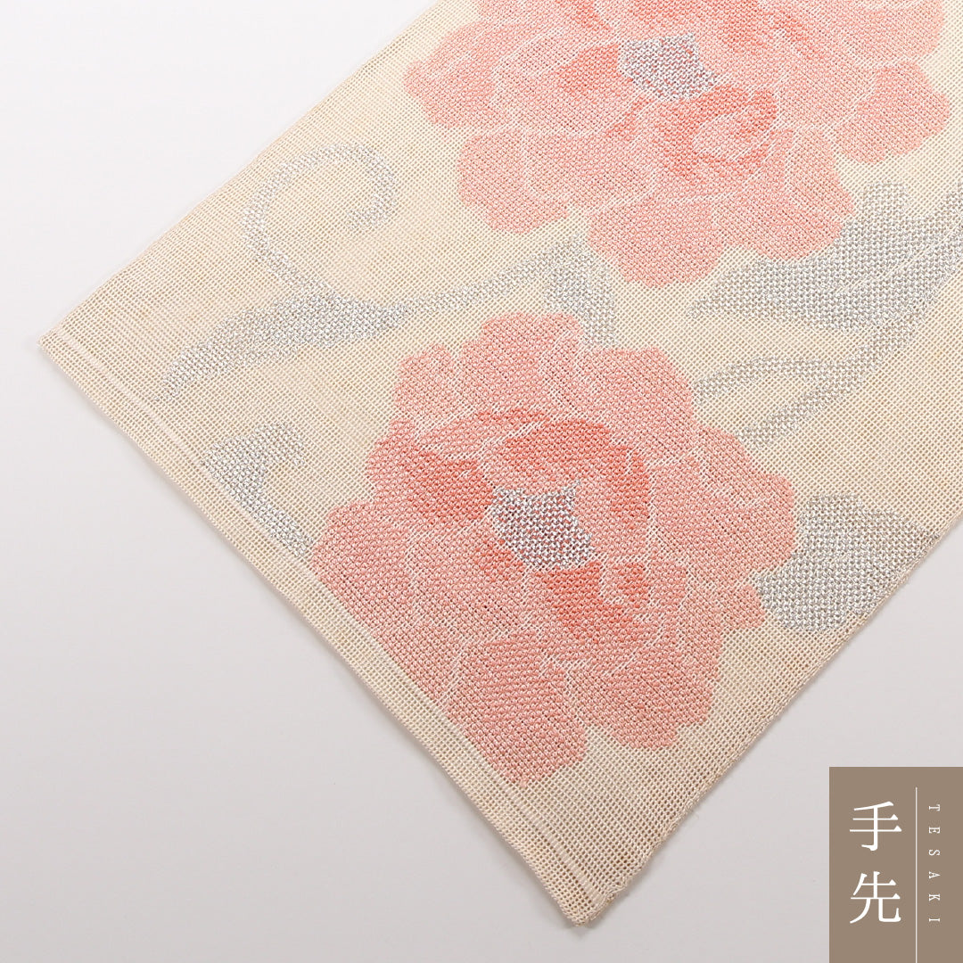 夏物 袋帯 帯丈428cm 正絹 六通 インフォーマル 唐草牡丹 クリーム系 1243-02512