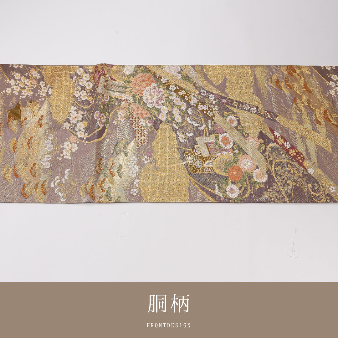 御所車 袋帯 帯丈432cm 正絹 六通 フォーマル 菊 クリーム系 1243-02634