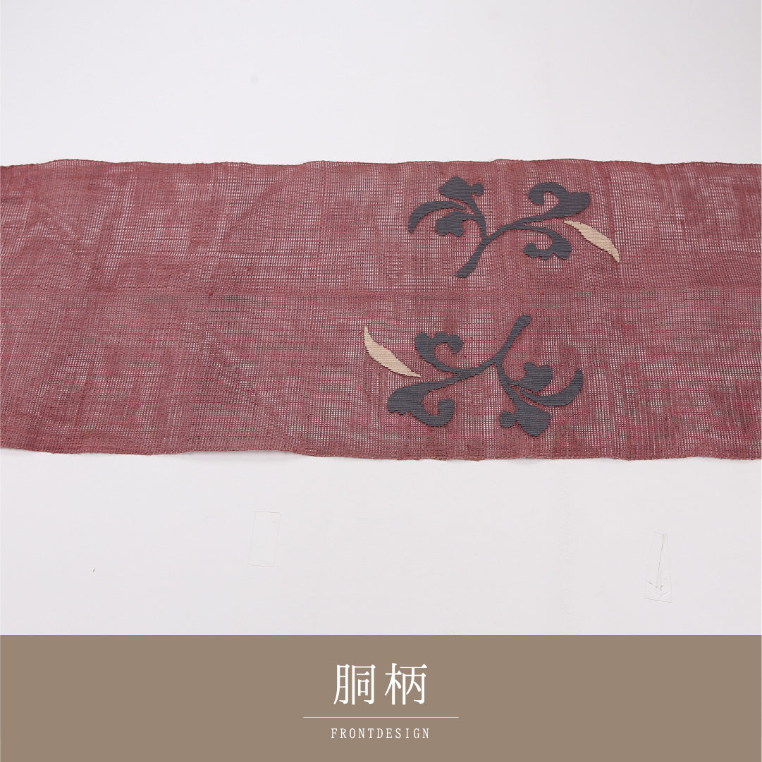名古屋帯
