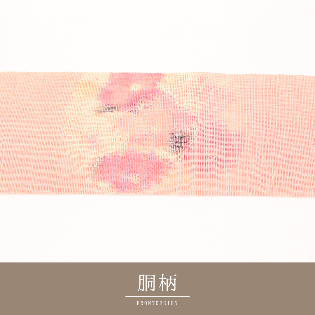 名古屋帯 1245-04419 胴柄