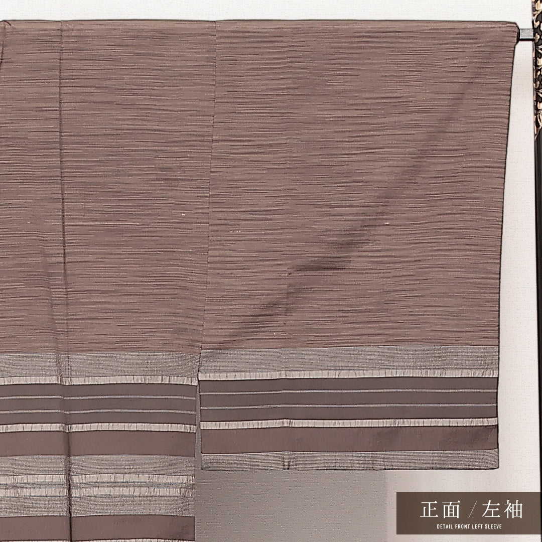 長襦袢 男性用 袷 身丈128cm 裄丈62cm 正絹 Aランク カジュアル XLサイズ 茶系 RP 1241-17230