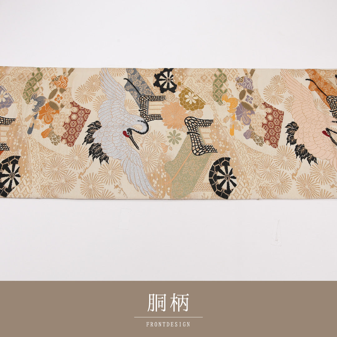 アンティーク 丸帯 帯丈392cm 正絹 全通 御所車 鶴 菊 クリーム系 1242-02569