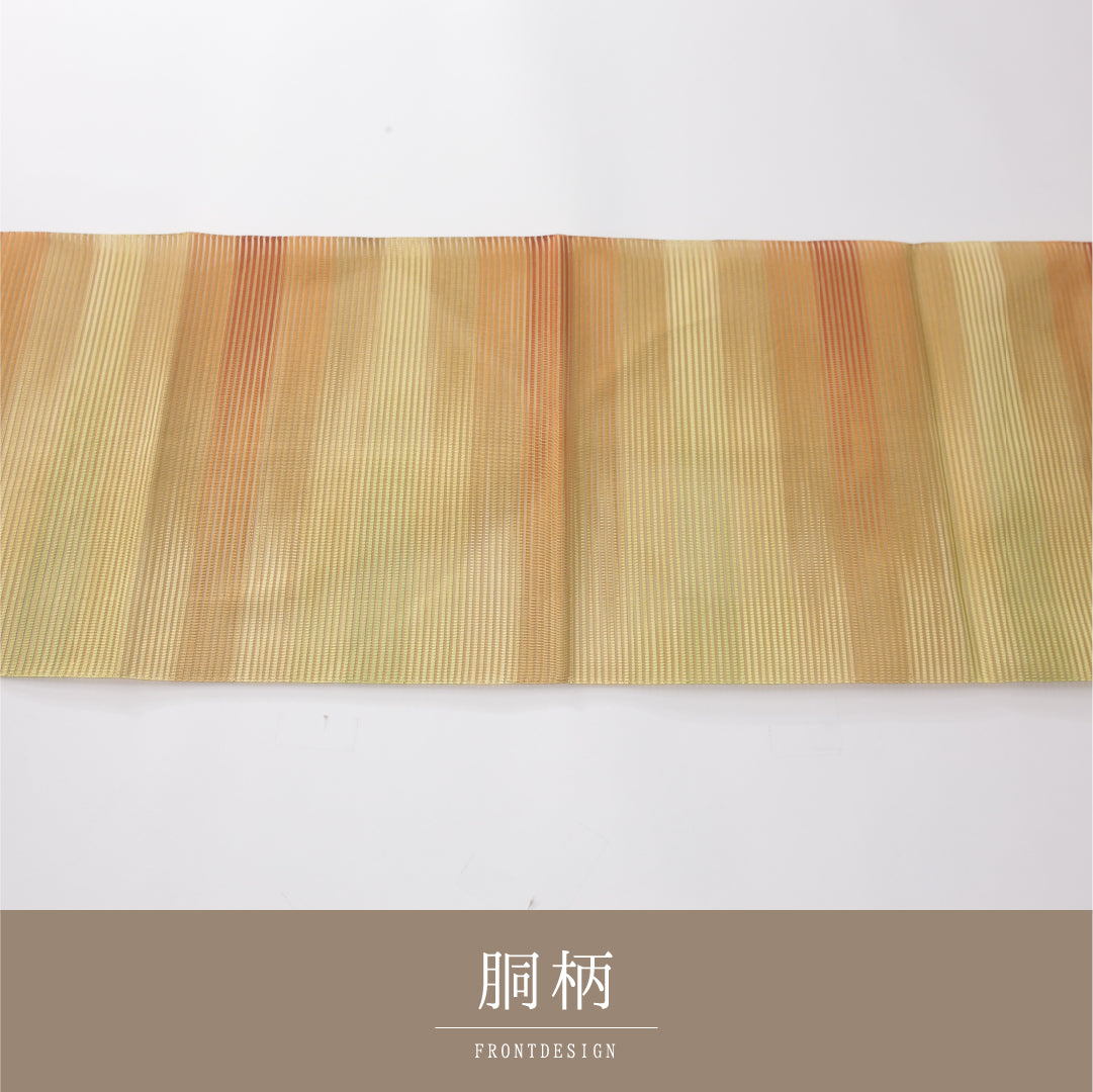 名古屋帯 1245-04243 垂先