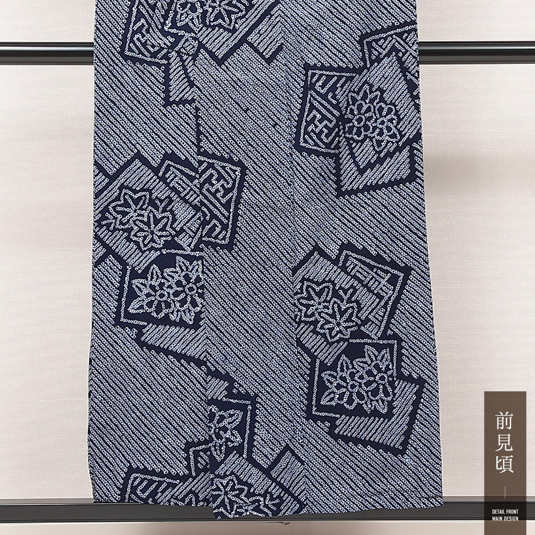 浴衣 1225-17180 前身頃