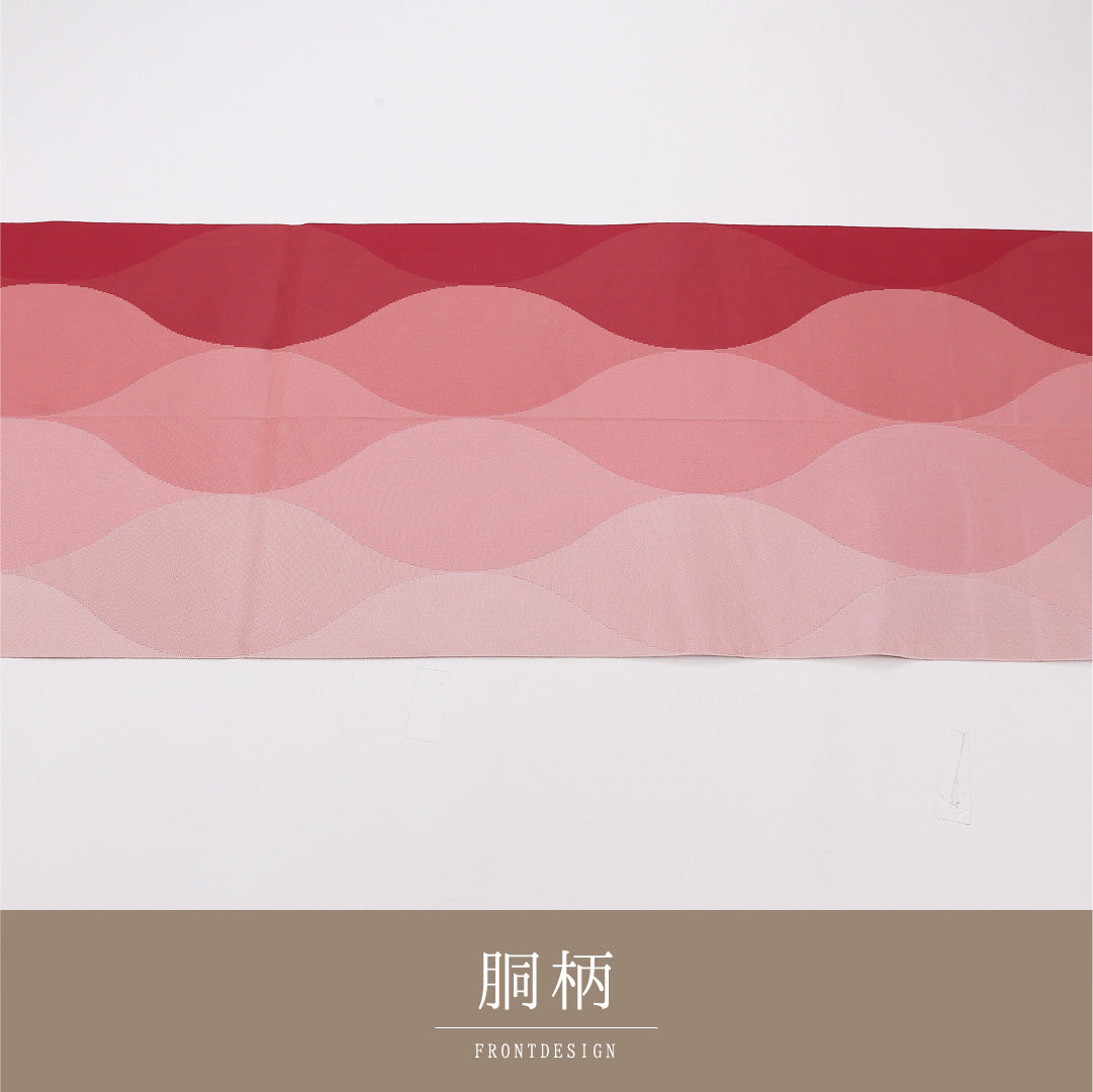 名古屋帯