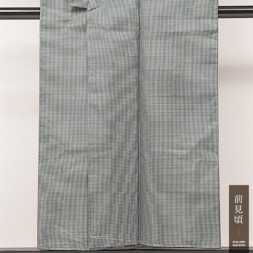 アンサンブル 男着物 (本場大島紬) 袷 身丈149cm 裄丈73cm 正絹 Sランク インフォーマル 棒衿 Sサイズ ガード加工 証紙 しつけ糸 西郷 グレー系 RP 1224-17233