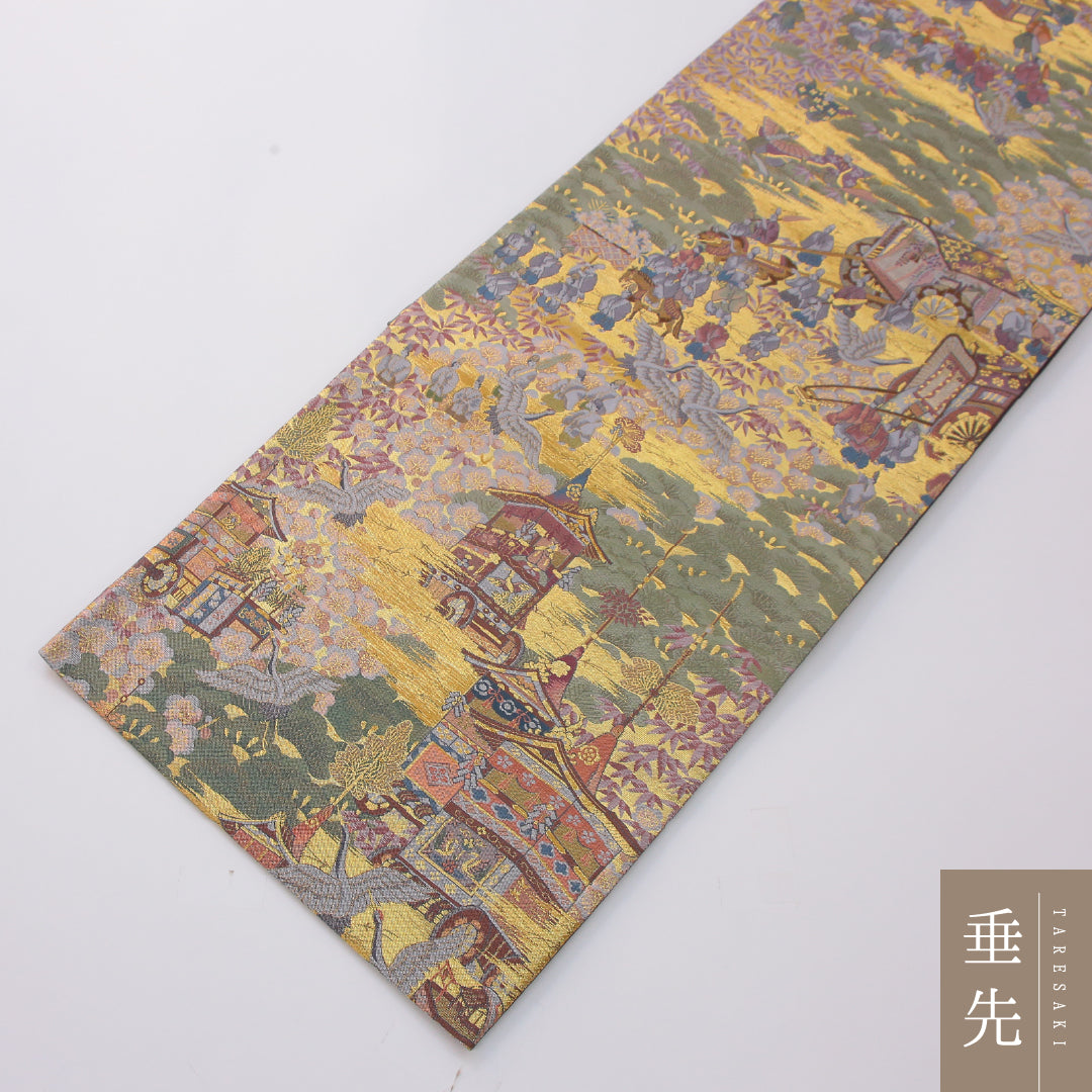 袋帯 1243-02345 手先