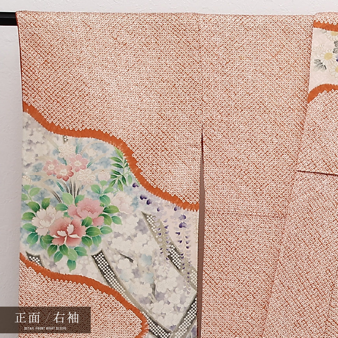 振袖