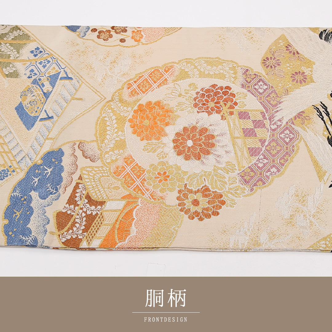 アンティーク 丸帯 帯丈394cm 正絹 全通 鶴 菊 松 クリーム系 1242-02568