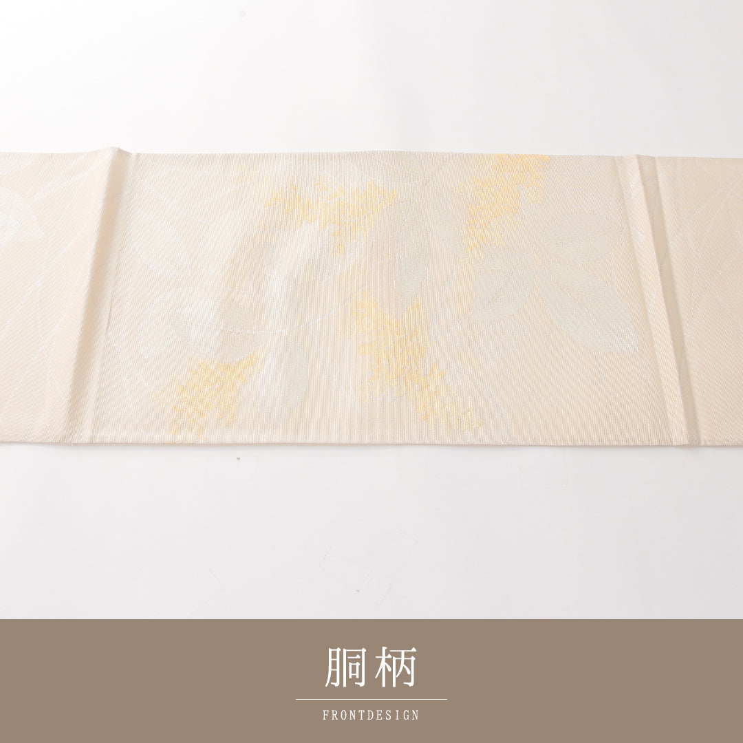 袋帯 1243-02380 背面