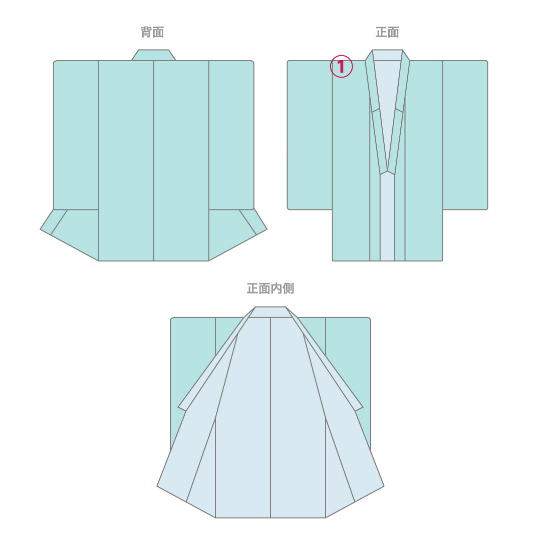 振袖