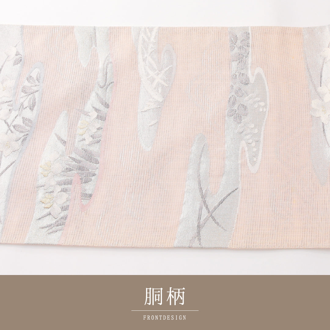 夏物 袋帯 帯丈442cm 正絹 六通 帯芯なし インフォーマル 流水 菖蒲 ピンク系 1243-02379