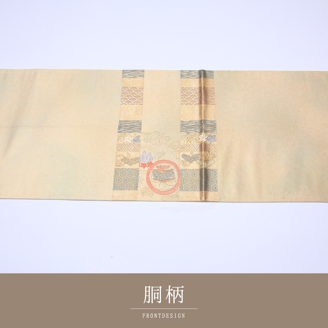 袋帯 1243-00079 背面