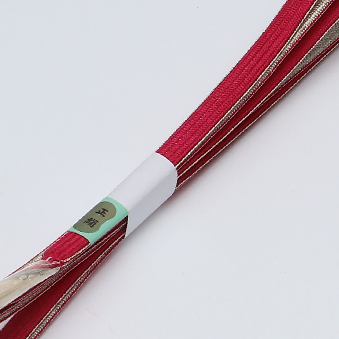 未使用品 帯締め 平組紐 畝組 正絹 ピンク系 1251-02114