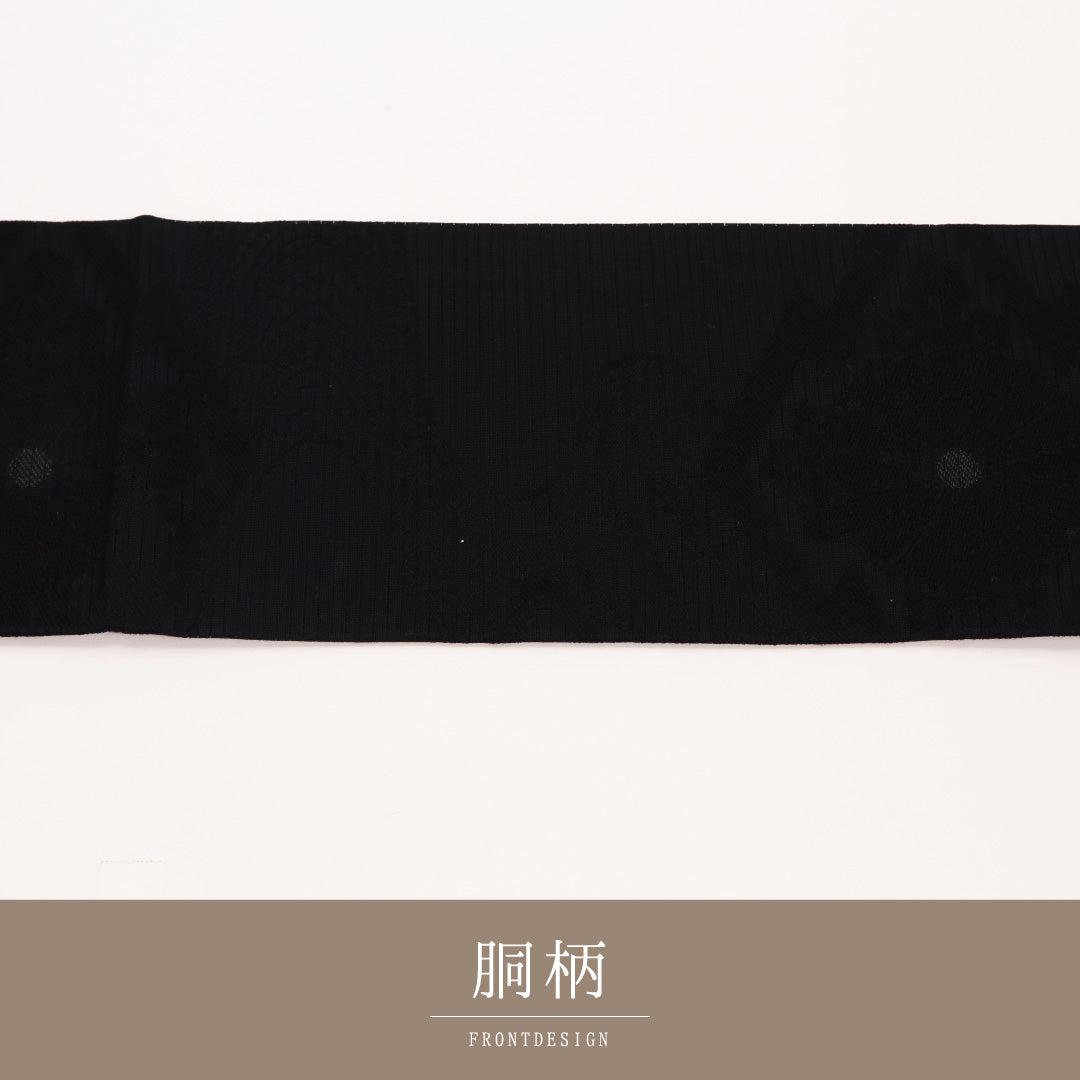 名古屋帯 1245-04461 胴柄