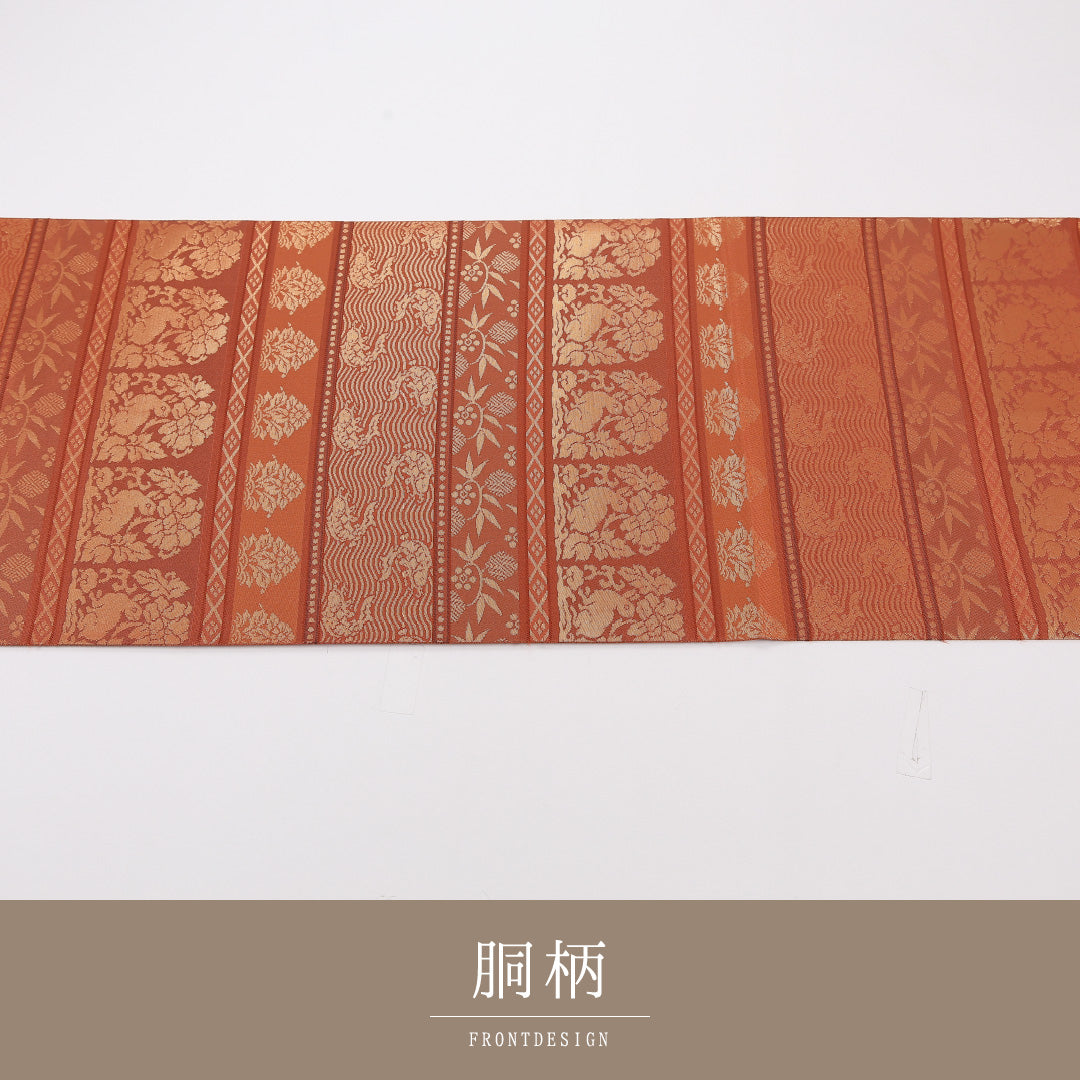樹下双獣文 袋帯 帯丈440cm 正絹 全通 フォーマル 朱系 1243-02586